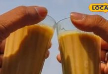 एक दिन में इतनी चाय है पर्याप्त, कई बार पीने से सेहत हो सकती है 'कबाड़'