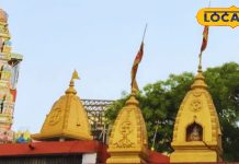 कहीं दूर क्यों जाना, महाशिवरात्रि पर दिल्ली में करें 12 ज्योतिर्लिंग के दर्शन