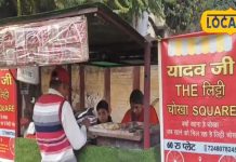 बरेली में बिहारी लिट्टी चोखा का स्वाद, चौकी चौराहा पर स्टॉल.