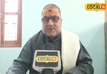 Vrshchik Rashifal: वृश्चिक राशि वालों पर आज मंडरा रहा संकट! जानवरों का हमला और…, बचाव के लिए करें ये उपाय