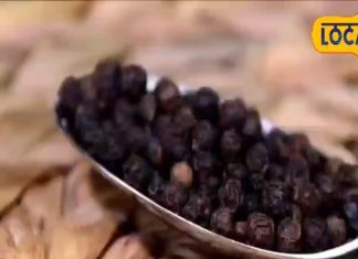 बवासीर से हैं परेशान..तो किचन में रखी इस नन्ही सी चीज का कीजिए इस्तेमाल..और भी कई बीमारियों में है फायदेमंद