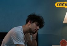 рдирд╣реАрдВ рдЖ рд░рд╣реА рд╣реИ рдиреАрдВрдж рдФрд░ рд╢рд░реАрд░ рдореЗрдВ рд░рд╣рддреА рд╣реИ рдердХрд╛рди, рддреЛ рдЕрдкрдирд╛рдПрдВ рдпреЗ рдЖрд╕рд╛рди рдШрд░реЗрд▓реВ рдЙрдкрд╛рдп