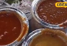 Famous Amritsari Naan in Moradabad: यूपी में भी अमृतसरी नान का मजा, 80 रुपये में मिलेगा ऐसा जायका, खाते ही खुश हो जाएगा दिल