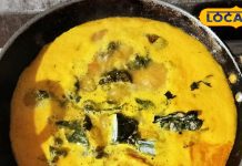 उड़द की दाल, अरबी के पत्ते, से बनने वाली इडहल की सब्जी का स्वाद होता है लाजबाव, लगता है इसमें तड़का, जानें रेसिपी