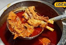 धीमी आंच पर घंटों पकता है ये सिंधी मटन, स्पेशल मसालों से होता है तैयार, एक बार चख लिया तो भूल नहीं पाएंगे स्वाद!