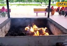 Pagalia Temple: विज्ञान के जामाने में धर्म का आधार, भभूत लगाकर हो रहा लकवे का इलाज, पगलिया मंदिर में मरीजों की भीड़