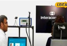 अब लक्षण के बजाए इस खास मशीन से होगा चक्कर आने का इलाज, पटना के इस अस्पताल में शुरू हुई सुविधा