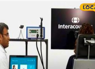 अब लक्षण के बजाए इस खास मशीन से होगा चक्कर आने का इलाज, पटना के इस अस्पताल में शुरू हुई सुविधा