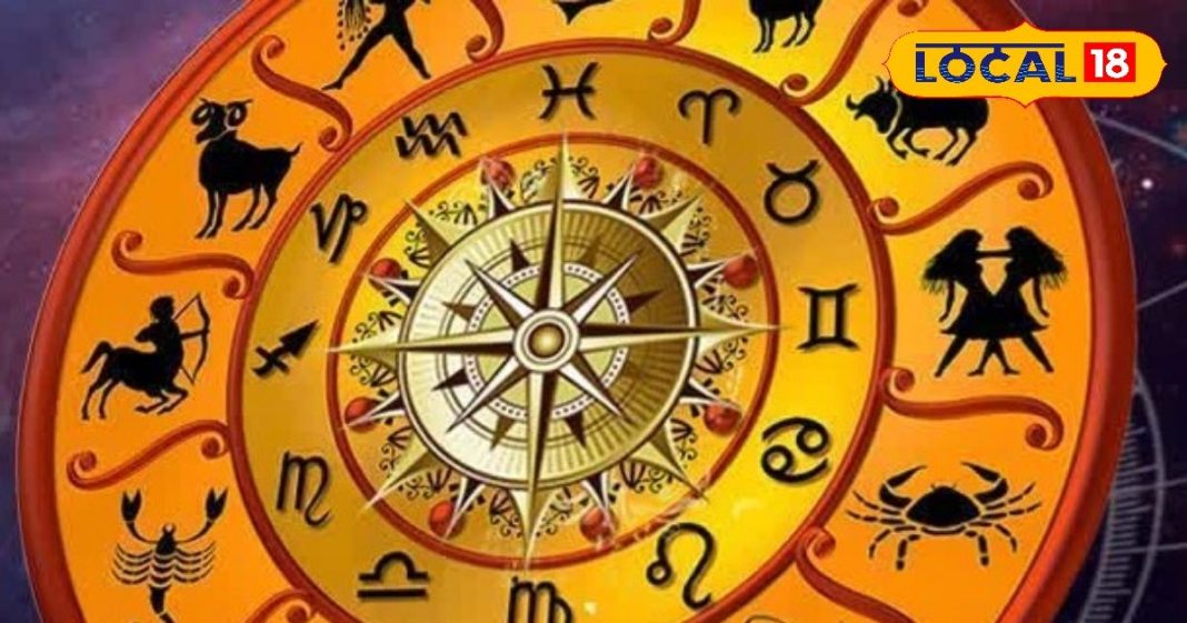 Mesh Rashifal: करियर में मिलेगी सफलता, तो लव लाइफ भी रहेगा शानदार, जानें मेष राशि का आज का हाल