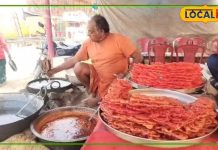 Famous Jalebi: यहां मिलती है अनोखी जलेबी…गुड़ और इलायची से लदालद, खरीदने के लिए लगती है लाइन, लाजवाब होता है स्वाद