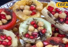 न आलू, न मटर और न चटनी, फिर भी इस चाट के दीवाने हैं लोग! बिना तेल के होती है तैयार