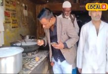 इलायची और अदरक वाली इस चाय के लिए सुबह से रात तक लगता है मेला! कीमत केवल 3 रुपये