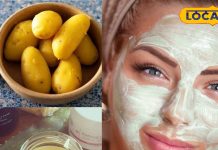 किचन की इन चीजों में छुपा है सुंदरता का राज, 5 मिनट के अंदर चेहरा हो जाएगा ग्लोइंग! – Bharat.one हिंदी