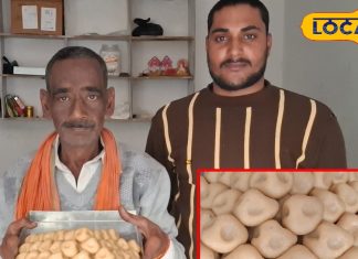 बहराइच का मशहूर पेड़ा: अश्वनी कुमार का स्वादिष्ट पेड़ा सिर्फ ₹10 में