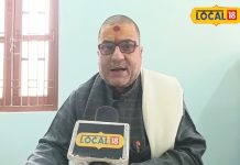 Vrchshrik Rashifal: वृश्चिक राशि वालों के लिए खतरे से भरा आज का दिन, कलेश के साथ जस या अपजश? जानें राशिफल