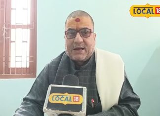 Vrchshrik Rashifal: वृश्चिक राशि वालों के लिए खतरे से भरा आज का दिन, कलेश के साथ जस या अपजश? जानें राशिफल