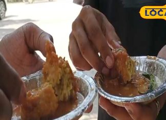 देसी तकनीक से यूपी में यहां बनता है अनोखा पकौड़ा, इसके स्वाद में है जबरदस्त जादू, कीमत मात्र 10 रुपए