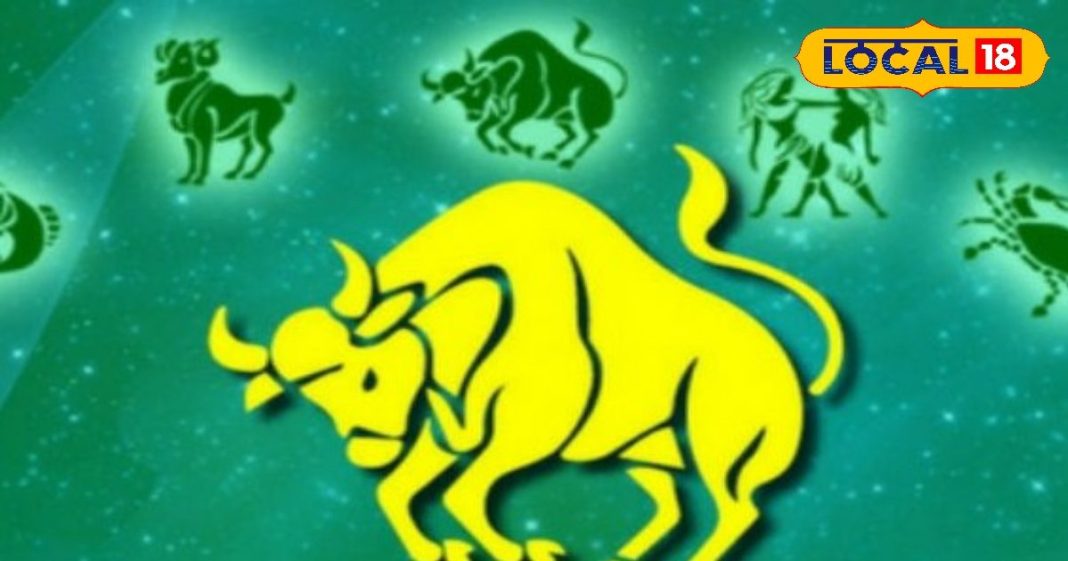 Vrishabh Rashi:आज बन रहा व्रज योग, लव लाइफ में आएगी आफत! शेयर मार्केट में निवेश से बचें, करें ये उपाय