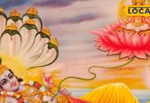 Vijaya Ekadashi 2025 : जीवन में पाना है सुख तो इस दिन कर लें ये काम, 24 फरवरी को last date