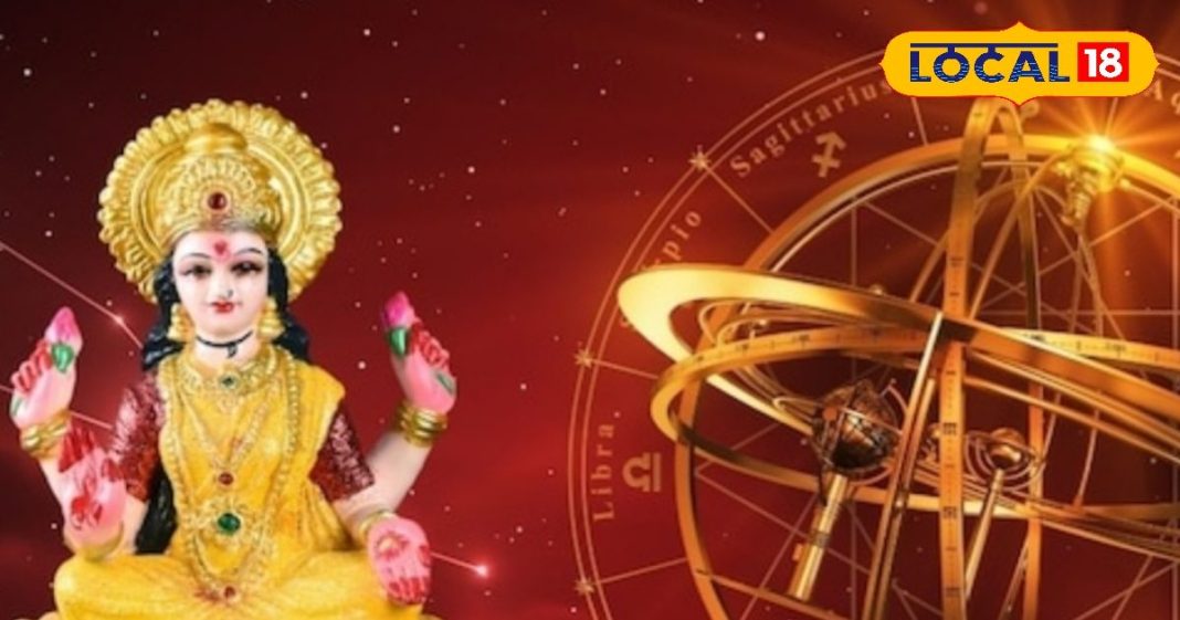 रुपये खुद आएंगे, सपने सच होंगे, कुछ दिन बाद 4 राशियों का समय बदल देगा ये योग