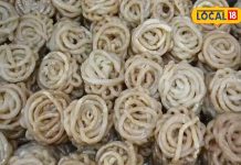 рдпреВрдкреА рдХреА рдЗрд╕ ‘рдЗрдорд░рддреА рдорд┐рдард╛рдИ’ рдХрд╛ рджреЗрд╢-рд╡рд┐рджреЗрд╢ рдореЗрдВ рд╣реИ рдЬрд▓рд╡рд╛, рдкреАрдПрдо рдореЛрджреА рднреА рдХрд░ рдЪреБрдХреЗ рд╣реИрдВ рддрд╛рд░реАрдл, рдЬрд╛рдиреЗрдВ рд░реЗрд╕рд┐рдкреА