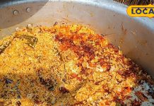 घर पर आसानी से तैयार कर सकते हैं मशरूम बिरायानी, खाते ही मन हो जाएगा तृप्त, नोट कर लें रेसिपी