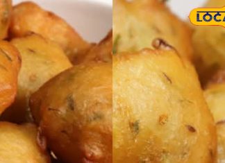 चाय को बनाएं लाजवाब! नाश्ते के लिए सभी होंगे तैयार, सिर्फ 15 मिनट में बनाएं मैसूर बोंडा; जानें Recipe