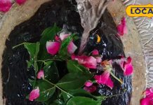 Mahashivratri पर करें इन शिव मंदिरों में जलाभिषेक, चमक उठेगी किस्मत