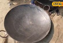 आ गया कड़ाही का बाप! एक बार में 30 लीटर तेल, मिनटों में तले जाएंगे दर्जनों पूरियां, देखने वालों की लगी भीड़