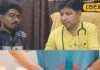आयुर्वेद का चमत्कार! डॉक्टर ने कह दिया ऑपरेशन ही विकल्प, नियम और परहेज से युवक पांच महीने में हो गया चंगा
