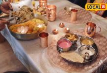 भोजन में इन सामाग्रियों को कर लें शामिल, दूर हो जाएगी कैंसर जैसी बीमारी का खतरा, जान लें सेवन विधि