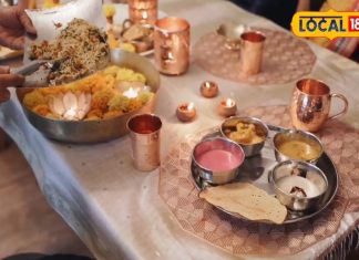 भोजन में इन सामाग्रियों को कर लें शामिल, दूर हो जाएगी कैंसर जैसी बीमारी का खतरा, जान लें सेवन विधि