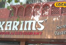 नॉनवेज खाने के शौकीनों के लिए लखनऊ का बेस्ट प्लेस है ये रेस्टोरेंट, स्वाद ऐसा जो एक बार चख लिया तो भूलना मुश्किल!