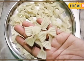 Holi Instant Snacks: बचे हुए चावल फेंके नहीं! मिनटों में तैयार करें कुरकुरे चिप्स, सब पूछेंगे रेसिपी