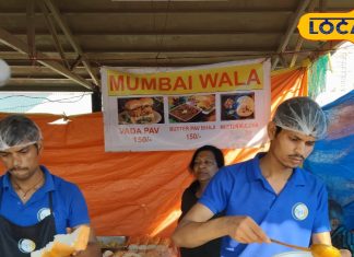 दिल्ली-एनसीआर में अगर नहीं खाया ये वड़ा पाव, तो क्या खाया? 150 रुपये में मिलेगा असली मुंबईया स्वाद!