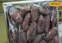 रमजान से पहले क्यों बढ़ जाती है खजूर की डिमांड, जानिए क्या है रोजे और खजूर का खास कनेक्शन