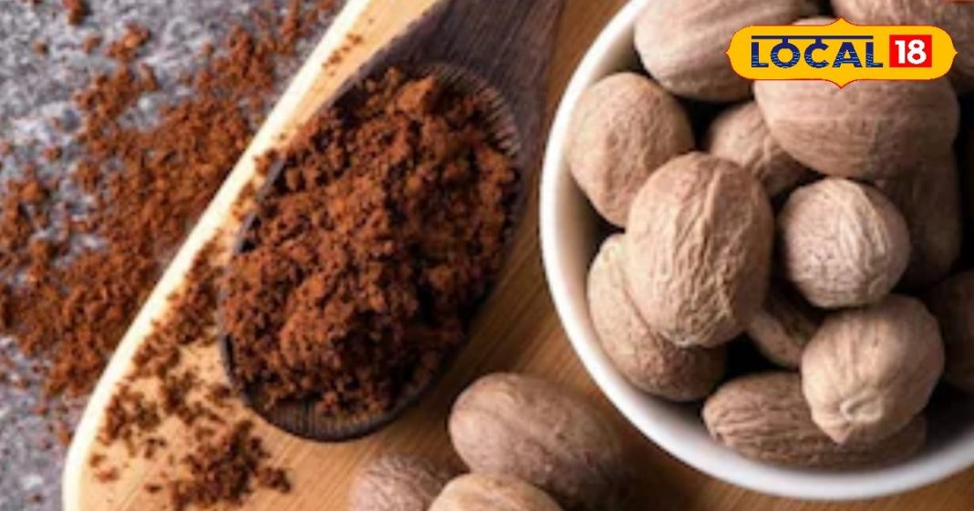 दाग-धब्बों को कहें बाय, त्वचा के लिए रामबाण सॉल्यूशन है जायफल, हैरान कर देंगे इसके फायदे