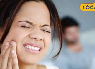 दांतों में झनझनाहट, मसूड़ों से खून और सांस की बदबू की है समस्या..हो जाइए टेंशन फ्री, ये पत्ता है रामबाण औषधि!