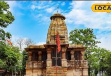 छत्तीसगढ़ का कश्मीर चैतुरगढ़ – Bharat.one हिंदी