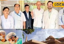 आहार नली के कैंसर की सफल सर्जरी, MGH में हुआ पहला हाइब्रिड ऑपरेशन, इस तकनीक का हुआ इस्तेमाल