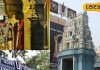 Tirupati Balaji in Delhi : दिल्ली में पाएं बालाजी का दर्शन, जानिए कब, कहां और कैसे पहुंचे