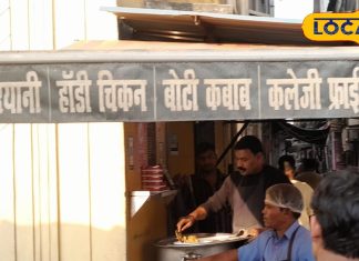 हैदराबादी बिरयानी को फेल कर रहा है लखनऊ का साहू बिरयानी, स्वाद के दीवानों की लगती है भीड़, जानें रेसिपी