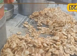 औरंगाबाद का फेमस चना चूर: जानें बनाने की विधि और कीमत