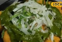 हर बाइट में लाजवाब स्वाद! घर पर बनाएं गर्मागर्म क्रिस्पी राम लड्डू