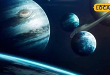 Tula Rashifal: पुराने विवाद को खत्म करने में होंगे सफल, तरक्की के मिलेंगे नए अवसर, बस करें लें ये छोटा सा उपाय