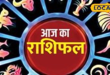 Vrishabh Rashi: बिजनेस और करियर में होगा बंपर फायदा, वृषभ राशि वाले आज कर लें ये काम खूब बरसेगा धन!