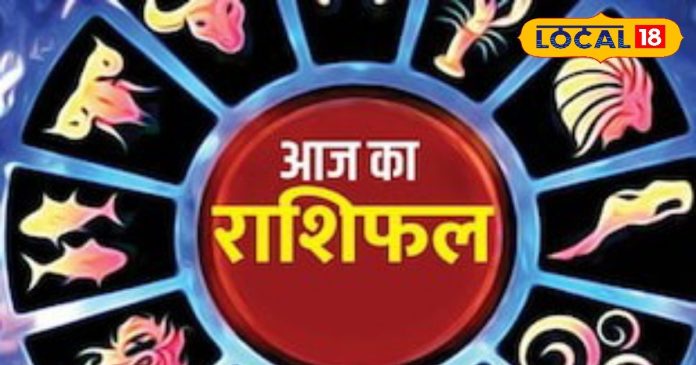 HYP_5002571_cropped_26022025_194743_rashifal112_watermark_2602_2-16x9.jpg
