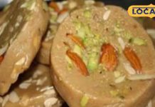 This is the famous sweet of Ajmer, pilgrims coming to Ajmer Dargah take it as Prasad. – Bharat.one हिंदी