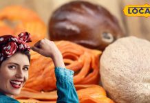 महिलाओं के लिए वरदान है जायफल, रोजाना एक चुटकी खाने से मिलेंगे जबरदस्त फायदे