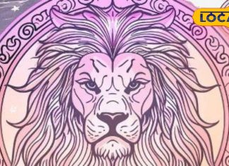 Singh Rashifal: करियर में खुशखबरी, लेकिन रिश्तों में तकरार! सिंह राशि के लिए आज का दिन कैसा रहेगा?